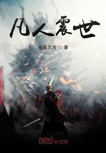 召唤大武师