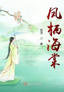 玄阵录
