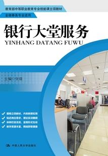 早恋时不敢做的事