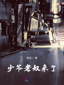 十仲