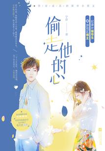 我是土豪