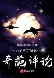 冷漠人