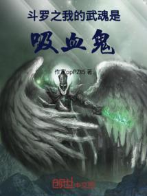 都市意外之人
