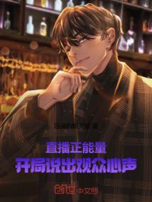 恐慌来临
