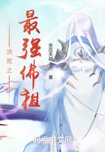 篮球王子追爱记