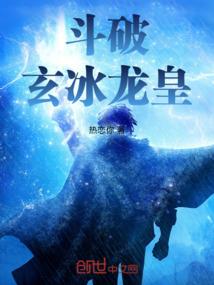 野蛮人逆袭记