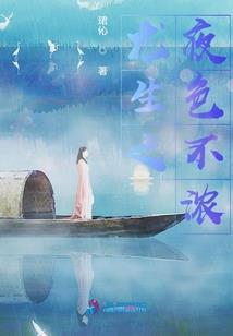总裁别粘我