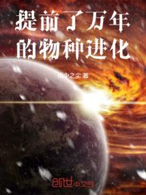 楚楚年华