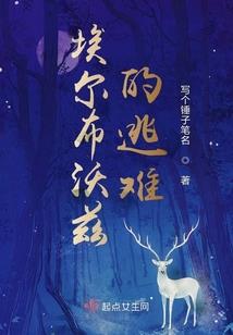 穿成嫡千金，她抽盲盒带全家翻盘