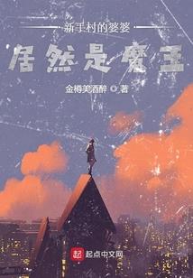 灾劫