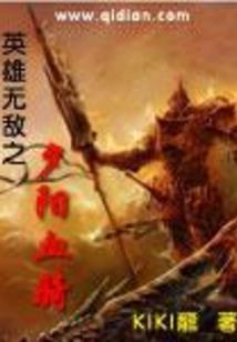 混沌时光决