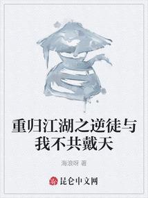 神星拯救队