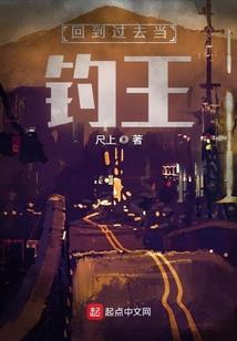 鬼狱鬼村