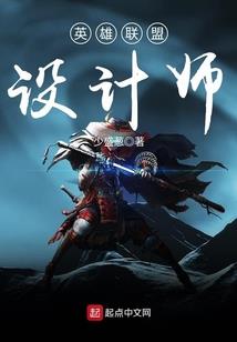 聆南风