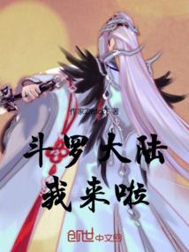 无归路
