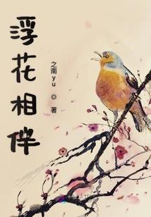 九幽苍穹传