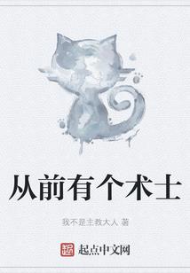 一场相遇，一长情