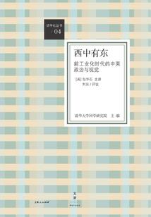 一剑凌雲
