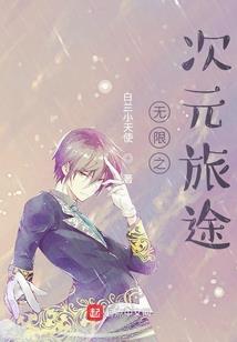 浮芒