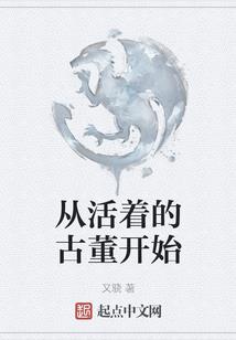 不好意思，我真是个渣男