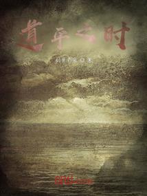 心——早就碎了