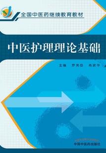 捧我入云端