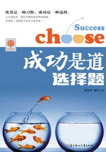 皇上今生无缘来生再见
