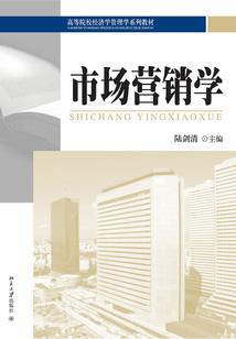 狂妄我