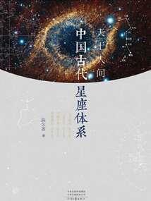 无心竹