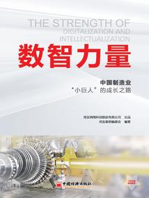 十年后你是否记得我