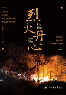 穿越之恶毒公主