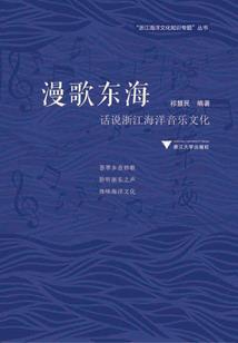 尘落非思夜