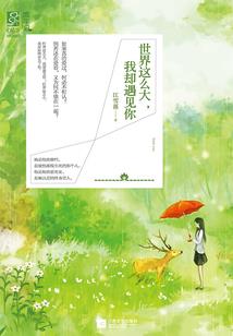 轻微风在吹