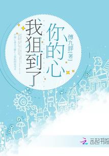 许我三千