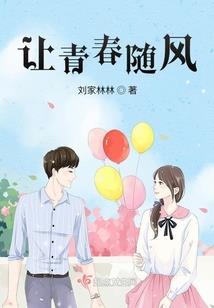 腹黑王狂傲妃斗天下