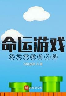 斗龙战士之校园的故事
