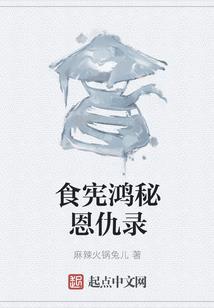 无处不在的鞋