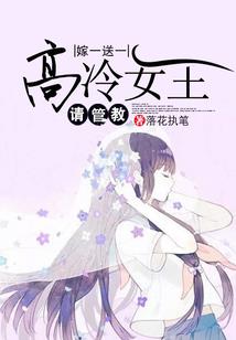 我的暗恋男神