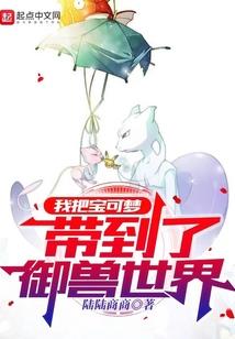 未来以后我记得你