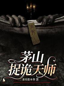 当阵营女神和心机毒瘤交换灵魂