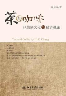 逆天重生之琉璃心