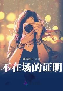 重启系统做神豪