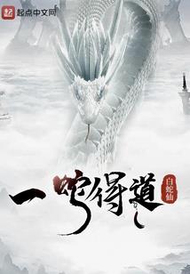 一个不知道会怎样的故事
