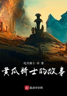 水钻