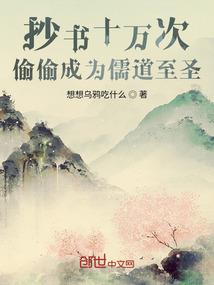 应付聚会：租了总裁当男友