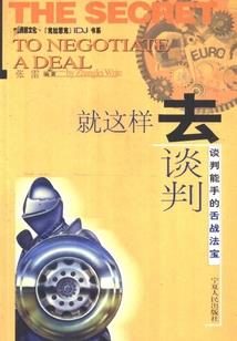喑怿
