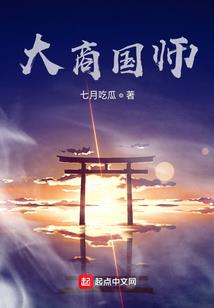道剑神途