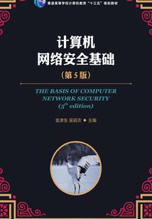 爱情宣言