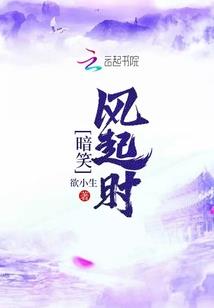 苍粲国