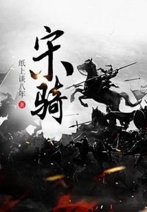 路向至尊